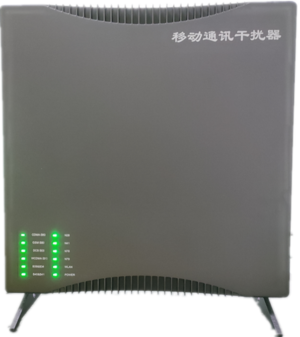  牟定信令级放装型数字移动通信干扰器