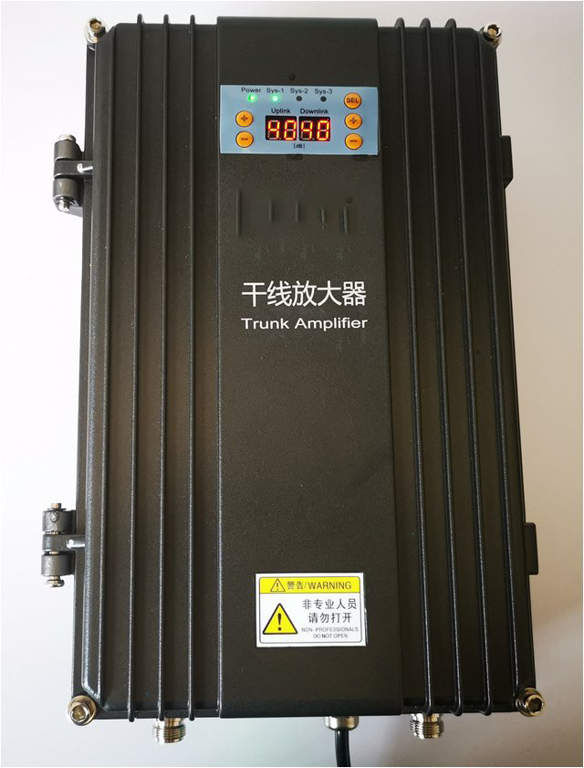  牟定FM调频广播双向干线放大器